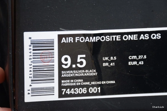744306-001 Foamposite Nike One Air Chromeposite 1021